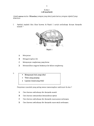 Namun begitu ia juga mempunyai beberapa. Soalan Akhir Tahun Tahun 5 Sains Kertas 1 2015 Pdf
