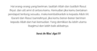 Surah an nisa 59 taqy malik. Surat An Nisa Ayat 59 Tafsirq Com Peaceful Heart Quran Surat