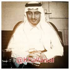 رد الجمال لشوفتي يا اتلع الجيد. Ø®Ø§Ù„Ø¯ Ø§Ù„ÙÙŠØµÙ„ A Twitter ØµÙˆØ±Ø© Ù‚Ø¯ÙŠÙ…Ø© Ùˆ Ù†Ø§Ø¯Ø±Ø© Ù„ Ø®Ø§Ù„Ø¯ Ø§Ù„ÙÙŠØµÙ„ ÙÙŠ Ø´Ø¨Ø§Ø¨Ù‡ ØºØ±Ø¯ Ø¨ØµÙˆØ±Ø© Ø§Ù„Ø³Ø¹ÙˆØ¯ÙŠØ© ØµÙˆØ± Ø¬Ø¯Ø© Http T Co 3awnopg2