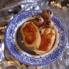 Great savings free delivery / collection on many items. How To Make Medlar Jam Delishably