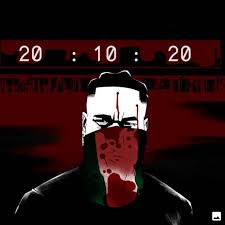 Burna boy the african giant has shown that music just got better. Burna Boy 20 10 20 Mp3 Download