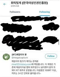 한국여성인권진흥원에서 여성폭력피해자 보호·지원시설 종사자를 위한 양성교육 및 보수교육 운영을 위해 종사자 교육포털을 새롭게 엽니다! I7dcucz Vtypim