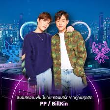 2021 (500) กรกฎาคม (52) รมต.กีฬาร่วมพิธีเปิดโอลิมปิกเกมส์ โตเกียว 2020 ติ. Ue7prr8ntdlbfm