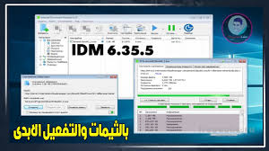 Entdecke rezepte, einrichtungsideen, stilinterpretationen und andere ideen zum ausprobieren. Ø¨Ø±Ù†Ø§Ù…Ø¬ Ø¬Ù„Ø¨ ÙˆØªØ­Ø¯ÙŠØ« Ø§Ù„ØªØ¹Ø±ÙŠÙØ§Øª ÙˆØ¨Ø±Ø§Ù…Ø¬ Ø§Ù„Ø§Ù„Ø¹Ø§Ø¨ Driver Booster V7 Youtube