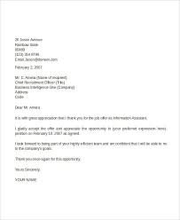 Letter Format Placing Order How To Leave Letter Format Placing Order Without Being Noticed In 2020 Letter Templates Lettering Business Letter