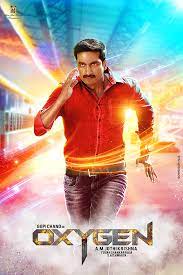 Gopichand, rashi khanna, anu emmanuel and others. Oxygen Telugu Movie Poster Design S On Behance