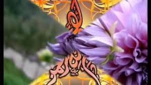 Naat khawan of dawateislami junaid sheikh recited naat sharif main jo youn madine jata in one of this madani channel video. Best Of Musicjinni Naat Free Watch Download Todaypk