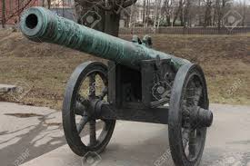 From canon printer drivers to canon camera support and canon printer support we've got you covered. Old Medieval Bronze Cannon On The Gun Carriage Front View Stock Photo Picture And Royalty Free Image Image 54904434