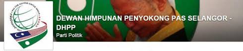 Dia tak ikut pakatan ph, katanya kepada malaysiakini selepas menyertai majlis anjuran dewan himpunan. Dewan Himpunan Penyokong Pas Selangor Pas For All