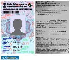 Colour Voter Id Card | Color Voter Id - Bankbazaar