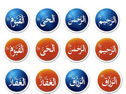 خليجية