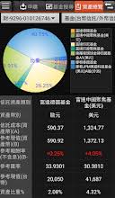 立即加入 生活繳費王 帳號 ，線上 完成 繳納凱基信用卡費，每月再享 10元手續費 回饋！ more 立即下載「醫指付行動支付app」，綁定凱基信用卡，不必於櫃台排隊批價，親友亦可遠端繳費！ å‡±åŸºè­‰åˆ¸ ç†è²¡å¿«eå¯Œ Apps On Google Play