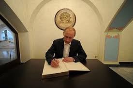 Putin Podpisal Zakon O Povyshenii Pensionnogo Vozrasta Vikinovosti