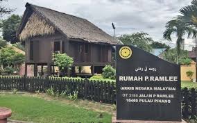 4a, jalan p.ramlee, pulau pinang. The Legendary P Ramlee Lives On Free Malaysia Today Fmt