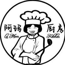 484 county home rd whitcomb student ctr., wentworth, 27375. Chi Yatai Menu Chicago Il 60616 312 285 2555