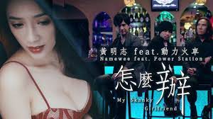 pin on music i listen