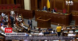 Еще по итогам «оранжевой революции» он стал главой харьковской ога, депутатом харьковского областного. Wup25ywcl1qwqm
