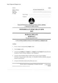 Contoh jawapan bahasa melayu penulisan upsr: Bahasa Melayu Kertas 2 Xqa3001 Flip Pdf Anyflip