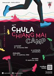 Online learning platform coursera is making its entire course catalogue free to universities worldwide to help counter the disruption caused . Bellmcp About