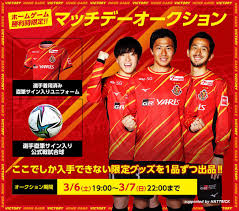 器 深田えいみ 人妻ナンパ お姉さん センズリ鑑賞 輪姦 素人ナンパ 連続中出し 美熟女 泥酔 少女 フェラ抜き 不倫 おっぱい 手コキ 痙攣 イキまくり 隠し. 2021 åå¤å±‹ã‚°ãƒ©ãƒ³ãƒ'ã‚¹ ãƒžãƒƒãƒãƒ‡ãƒ¼ã‚ªãƒ¼ã‚¯ã‚·ãƒ§ãƒ³