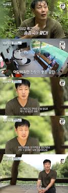 Watch short videos about #등번호 on tiktok. Aysqwquotpkxem