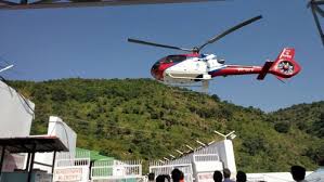 Shri Mata Vaishno Devi Shrine Board: J-K Lg Inaugurates Online Booking  Facility For Ropeway From Vaishno Devi To Bhairon Ji Temple, Et Government