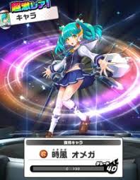 「PaniPani-パラレルニクスパンドラナイト-」の画像検索結果