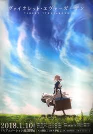 Join us for discussions, announcements, art, and more! Violet Evergarden Surely Someday You Will Understand Love 2018 English Voice Over Wikia Fandom