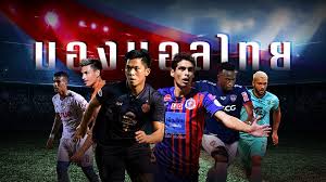 ส.บอลไทย ชี้มีแผนสำรอง หาก นิชิโนะ ติดโควิด ฟุตบอลทีมชาติไทย 3 วันที่แล้ว à¸¡à¸­à¸‡à¸šà¸­à¸¥à¹„à¸—à¸¢ Home Facebook