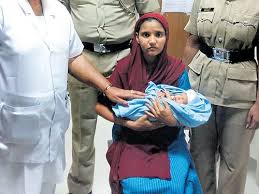 It has existed in many variants, but the basic style has remained recognizable. Baby Stolen From Hospital Reunited With Mother Deccan Herald