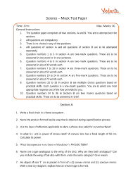Cambridge igcse combined sciences gives learners the opportunity to study biology, chemistry and physics, each covered in separate syllabus sections. Cbse Sample Question Papers For Class 10 Science Mock Paper 1