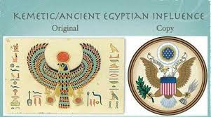 The luster potteries recently established in cairo by émigré specialists from basra offered exactly the kind of luxury products this new elite demanded. Notice The Egyptian Sun Disc Over Each Birds Head And Star Of David Over The Eagles Head The Invisible Living Word
