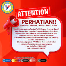 Pejabat Perkhidmatan Veterinar Daerah Barat Daya