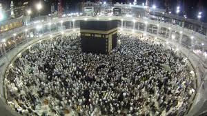 Doa untuk mendapatkan jodoh dalam islam; 15 Tempat Paling Mustajab Di Mana Doa Tak Akan Ditolak