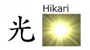 Nombres Japoneses Con Significado Y Simbolo Kanji