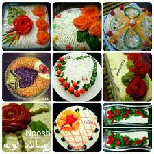 صور تزيين و تقديم السلطات في المناسبات Beautiful Salad Decoration Beautiful Salad Recipes Food