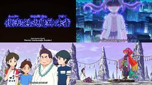 Yw Shadowside Ep 21 Fansubs Out Now Yo Kai Watch Amino
