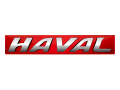 Find & download free graphic resources for car logo. Wey Logo Png Hd Logo Meaning Brand Overview