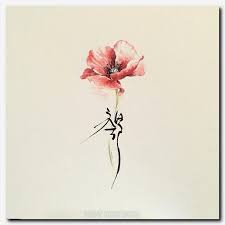 Tattooink Tattoo Rose Tattoo Outline Samoan Armband Tattoo Designs Tattoo Japanese Fish Koi Libra Symbol T Beautiful Flower Tattoos Poppies Tattoo Tattoos