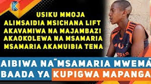 Secret in bed with my boss indoxxi / fifty shades. Mwanamke Aliotekwa Na Kupigwa Mapanga Asimulia Kisa Cute766