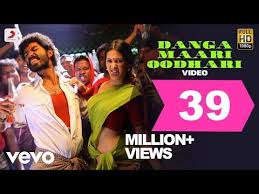 Anegan Danga Maari Oodhari Video Dhanush Harris Super Hit Dance Song Youtube Movie Songs Songs Beat Songs Free download 720p 1080p 60fps 2160p 4k 10bit hdr sdr uhd 10bit x265 hevc bluray dual audio hindi dubbed movies and tv series google drive links. anegan danga maari oodhari video