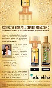 If you have fine, straight or slightly wavy hair, apply before shampooing to in fact, indulekha hair oil probably is the best effective hair oil ever; Indulekha Excessive Hairfall During Monsoon Ad Advert Gallery