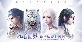 58,493 likes · 315 talking about this. é‡ç£… Efunæ­£å¼ä»£ç† å®Œç¾Žä¸–ç•Œ æ‰‹æ¸¸æ–°é©¬ç‰ˆ é™æ—¶é¢„çº¦çŽ°åœ¨å¼€å¯