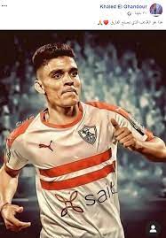 وقال خالد الغندور في تصريحات تلفزيونية عبر قناة الزمالك: ØµÙˆØ±Ø© Ø®Ø§Ù„Ø¯ Ø§Ù„ØºÙ†Ø¯ÙˆØ± Ù‡Ø°Ø§ Ù‡Ùˆ Ø§Ù„Ù„Ø§Ø¹Ø¨ Ø§Ù„Ø°Ù‰ ÙŠØµÙ†Ø¹ Ø§Ù„ÙØ§Ø±Ù‚