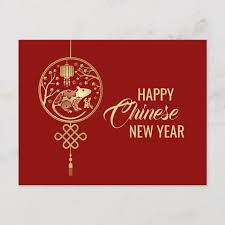 Happy New Year Of The Rat 2020 Holiday Postcard Zazzle Com In 2020 Happy Lunar New Year Chinese New Year Flower Chinese New Year Background