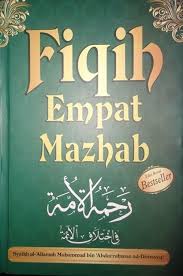 Dan dalam satu rangkaian shalat tarawih yang 20 rakaat bisa dibaca 600 ayat. Gz Fiqih Empat Mazhab Lazada Indonesia