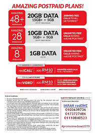 Untuk sekarang mungkin ini adalah paket internet yang paling murah dengan kuota. Hanya Rm48 Untuk 20gb Data Redone Perkenalkan Pakej Internet Termurah Di Malaysia