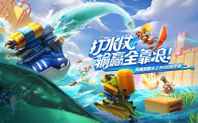 pin on 游戏 美宣 loading