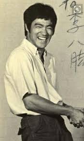 Bruce Lee The Art Of Expressing The Human Body Bruce Lee Personajes Historicos Bruce Lee Marcial