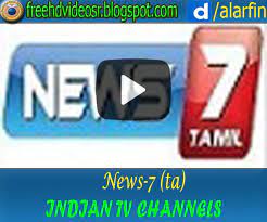 Hd Videos News 7 Live Streaming Live Tv News 7 Tv News 7 Tamil Live Access your favourite tv shows and programs on tamil news channel news7 news7tamil channel covers accurate informative news from india and all over the world. news 7 live streaming live tv